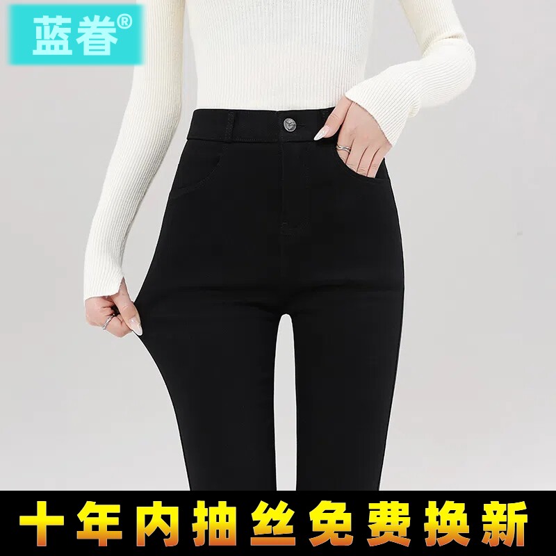 黑色打底裤女外穿春秋2025新款高腰弹力紧身魔术薄款黑裤小脚裤子