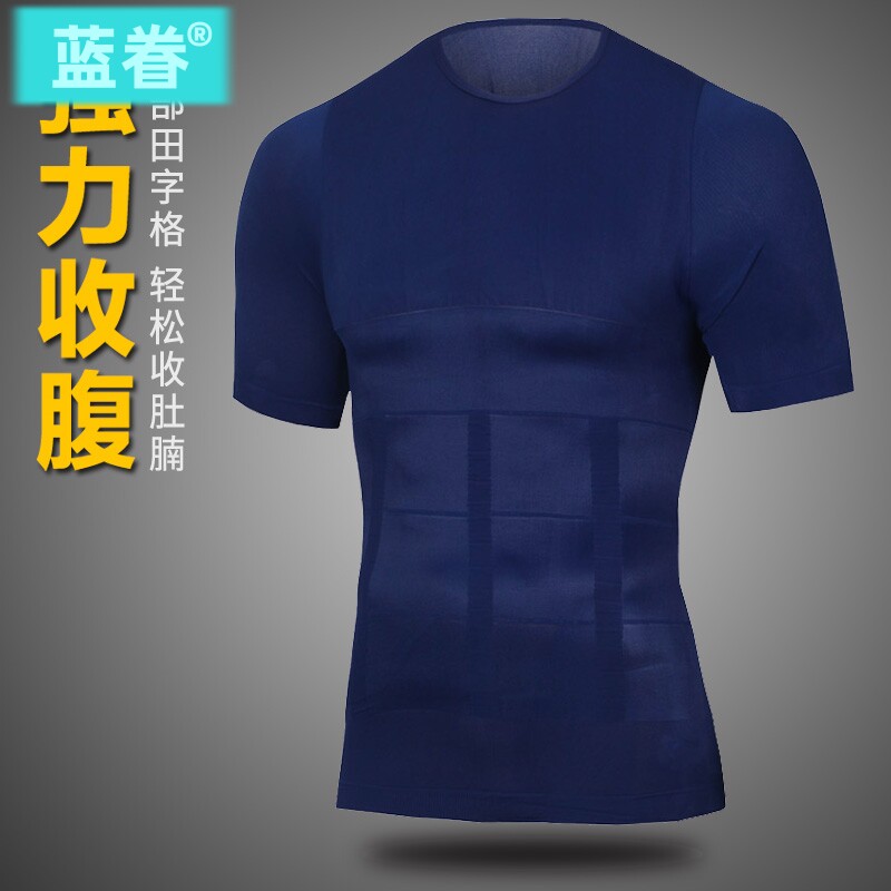 塑身衣男短袖束胸背心 收腹束腰束身塑形塑型内衣运动健身紧身衣