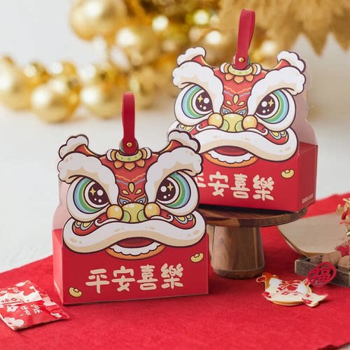 新年狮来运转礼盒包装盒