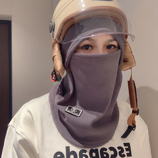 户外防寒抓绒帽子秋冬季加厚保暖护脸面罩防风围脖登山骑行滑雪帽