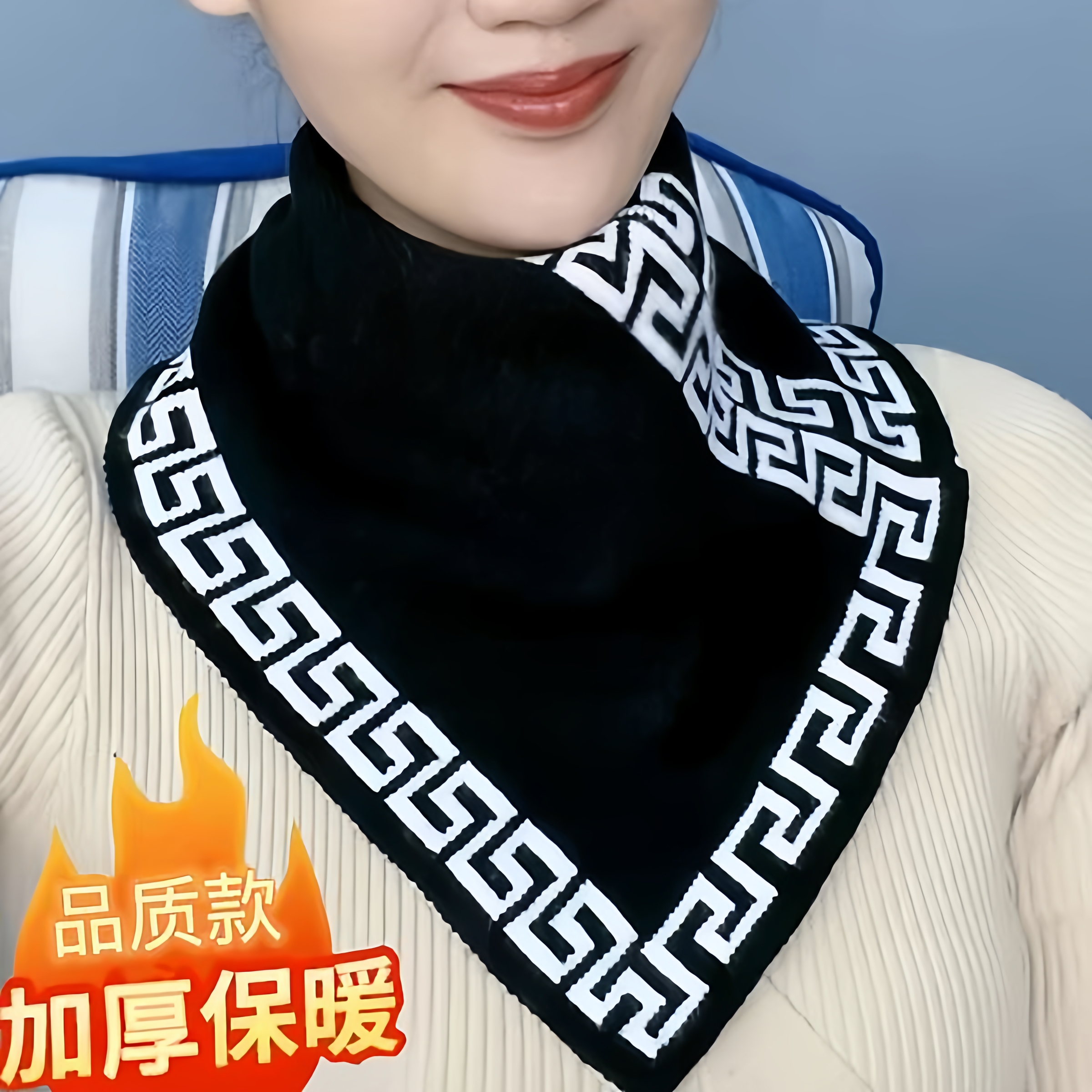 韩版冬季加厚三角巾女时尚针织护颈围脖气质高级感百搭千鸟格围巾