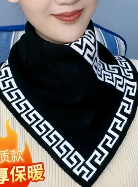 韩版冬季加厚三角巾时尚针织围巾