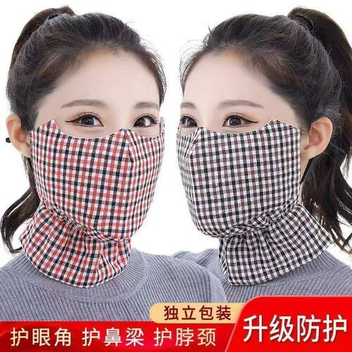 冬天挡风口罩加厚可水洗保暖成人透气加大防寒纯棉骑行防尘女女女