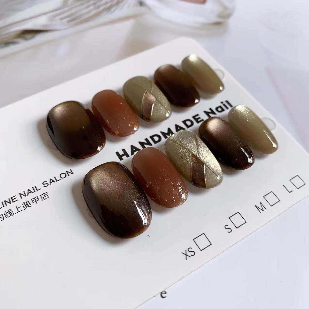 高级感美拉德猫眼纯手工穿戴甲2026新款短款美甲秋冬轻奢【791】,彩妆/香水/美妆工具,穿戴甲/甲片,淘宝优惠券,粉丝福利购,淘宝优惠卷