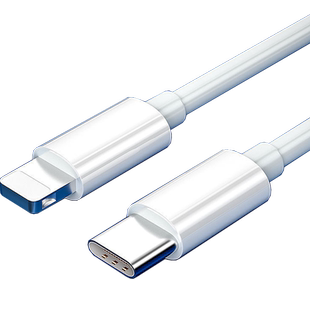 昊微适用苹果数据线PD20W快充lightning短款iPhone13mini充电宝短线14pro软胶12/11手机SE2充电线XSMAX便携XR