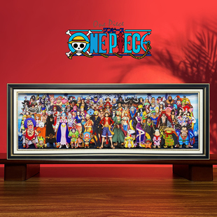 海贼王全家福路飞百景图立体画3d动漫客厅卧室装饰挂画生日礼物