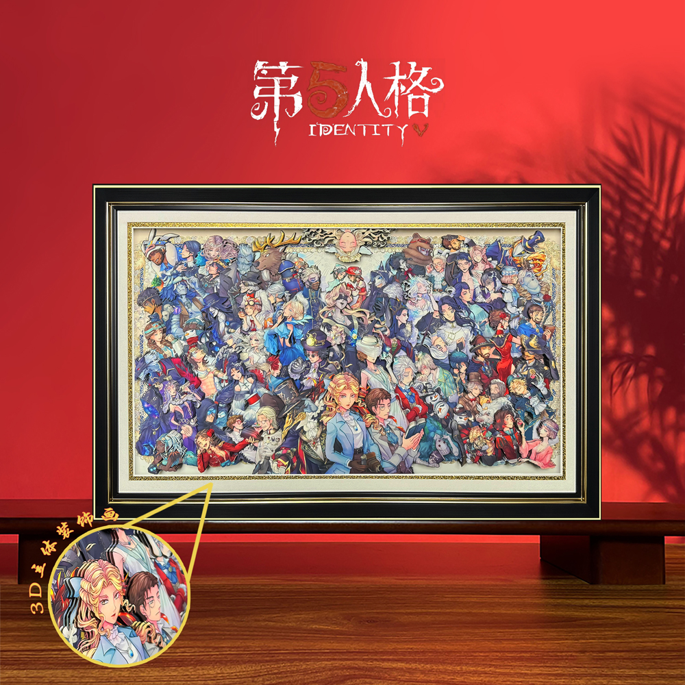 第五人格游戏女巫伞骨立体画