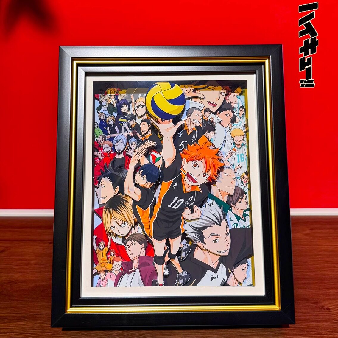 排球少年全家福乌野手工立体画日向翔阳周边手办装饰挂画摆台礼物