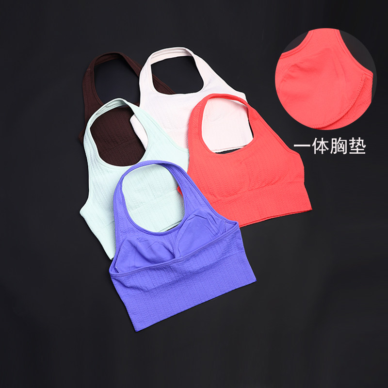 辣妹吊带运动背心女内搭外穿带胸垫一体内衣美背露背挂脖健身上衣,运动服/休闲服装,运动文胸,淘宝优惠券,粉丝福利购,淘宝优惠卷