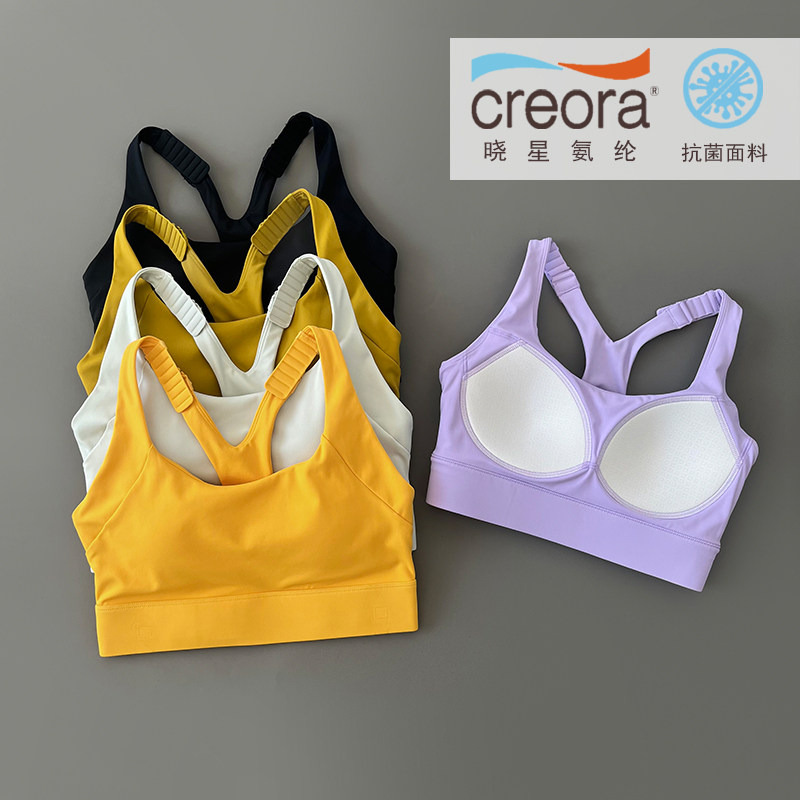 高强度运动文胸一体式固定美背跑步训练瑜伽内衣透气速干背心聚拢,运动服/休闲服装,运动文胸,淘宝优惠券,粉丝福利购,淘宝优惠卷