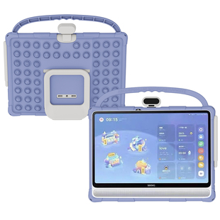 适用希沃学习机W3保护套Seewo平板壳学习平板保护壳环保硅胶卡通可爱泡泡解压可水洗防摔学生儿童款手提