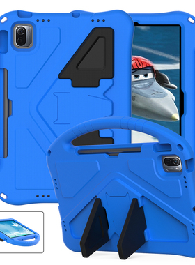 适用华为平板matepadpro保护套SE pro11 10.8  12.6寸M5 m6  8.4寸EVA保护壳畅享2荣耀X8儿童手提轻便双支架