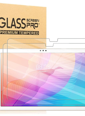 适用华为m6平板钢化膜matepadpro se m5 m3青春版10.1学生平板荣耀V8 12.1寸屏幕保护屏保9H高清硬膜防眩10.8