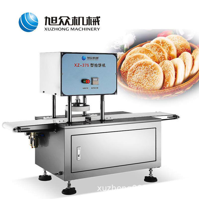 工厂直销白吉馍拍扁机 自动打烧饼机视频 压扁糍把机多少钱