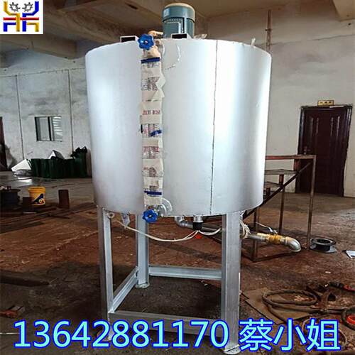 立式不锈钢双层搅拌机 单双层加热恒温混合搅拌桶 化工原料搅拌机