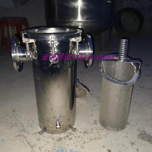 毛发过滤器 篮式过滤蓝式过滤器 浴池毛发过滤器304 316L材质2mm