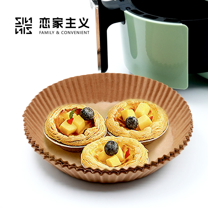 空气炸锅专用纸盘吸油纸圆形耐高温烤箱烘焙防油纸食物专用纸垫高性价比高么？