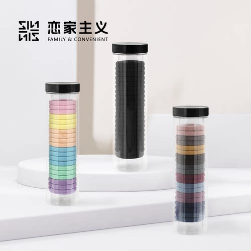 【达人专享】恋家主义简约弹力发圈桶装百搭无接口时尚百搭发绳