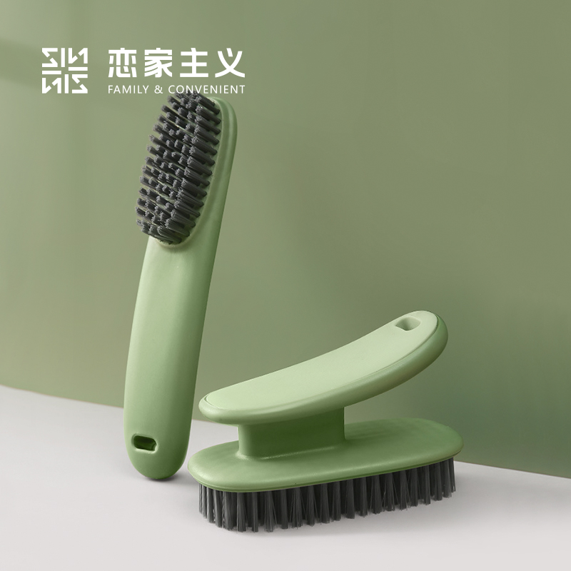 鞋刷洗衣刷子洗鞋家用软毛刷刷鞋神器不伤鞋板刷衣服多功能清洁刷