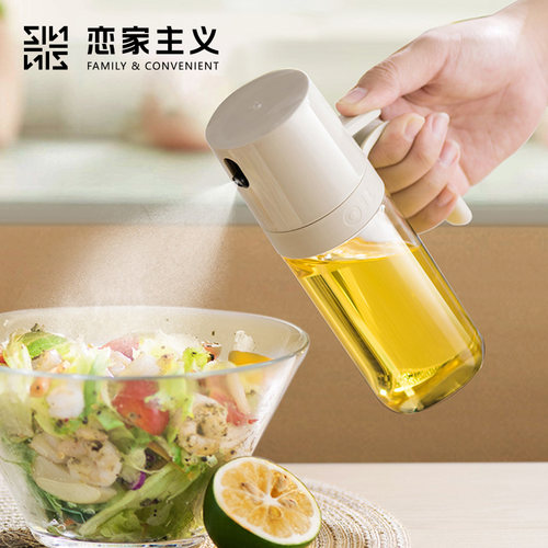 玻璃手喷油壶厨房家用空气炸锅按压喷油瓶食用油瓶雾状不挂油防漏