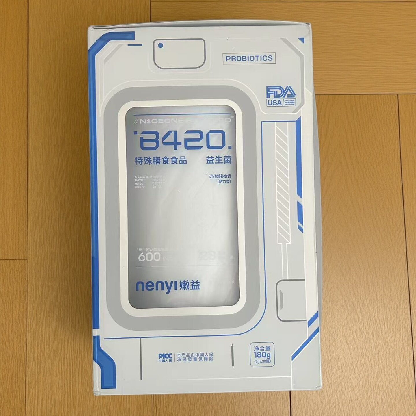 嫩益N1ceone B420Pro嫩益太空菌全新升级体重管理益生菌正品保证