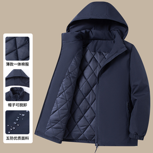 商务休闲夹克户外防风冲锋衣外套 加棉保暖棉衣男士 2025秋冬季 新款