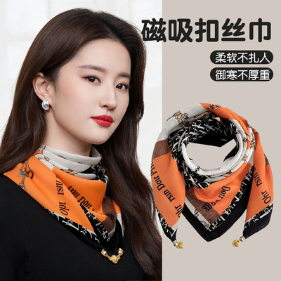 围巾女款2025新款冬今年流