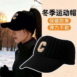 跑步帽子女冬季运动户外晨跑防风保暖护耳护额头马尾空顶帽防寒