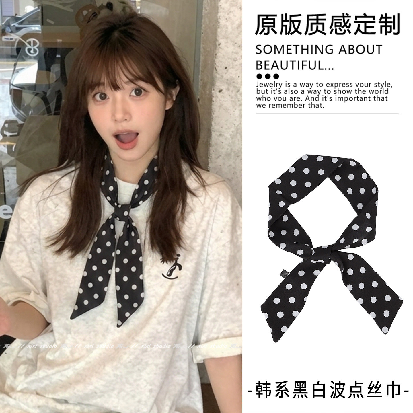 韩系黑色波点长条小丝巾夏图片