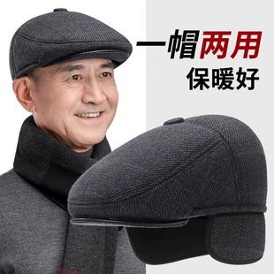 中老年人帽子男士冬天爸爸鸭舌帽爷爷加绒护耳保暖帽老人冬季棉帽