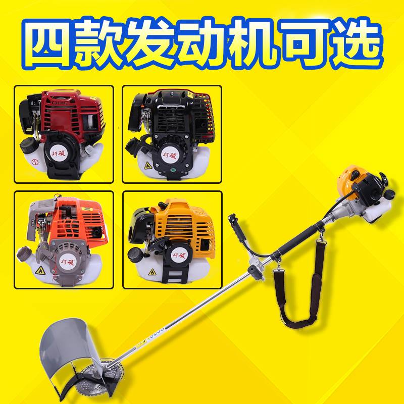 稻谷收割机小型家用割草机电动充电式四冲程小型割谷机水稻子小麦