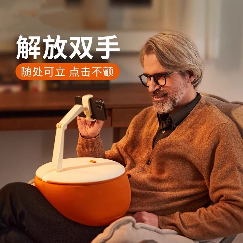 冠豆磁吸手机抱枕支架手机架床上懒人抱枕支架平板ipad支撑架床头床边手机神器桌面追剧沙发躺床玩手机支架