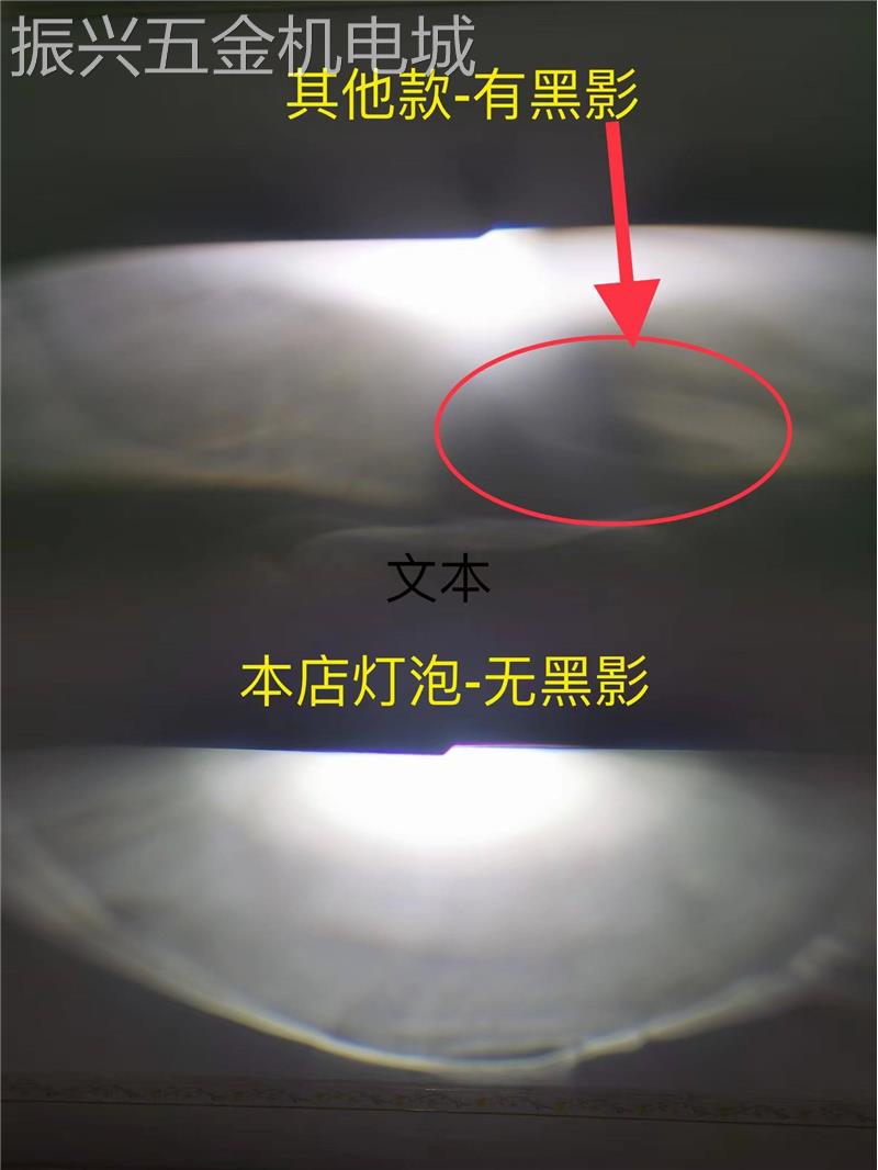 D2HLED灯泡改装超亮大灯海5Q5双光透镜龙鼎时宇大灯总成近光灯