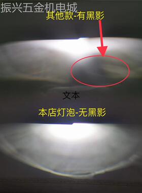 D2HLED灯泡改装超亮大灯海5Q5双光透镜龙鼎时宇大灯总成近光灯