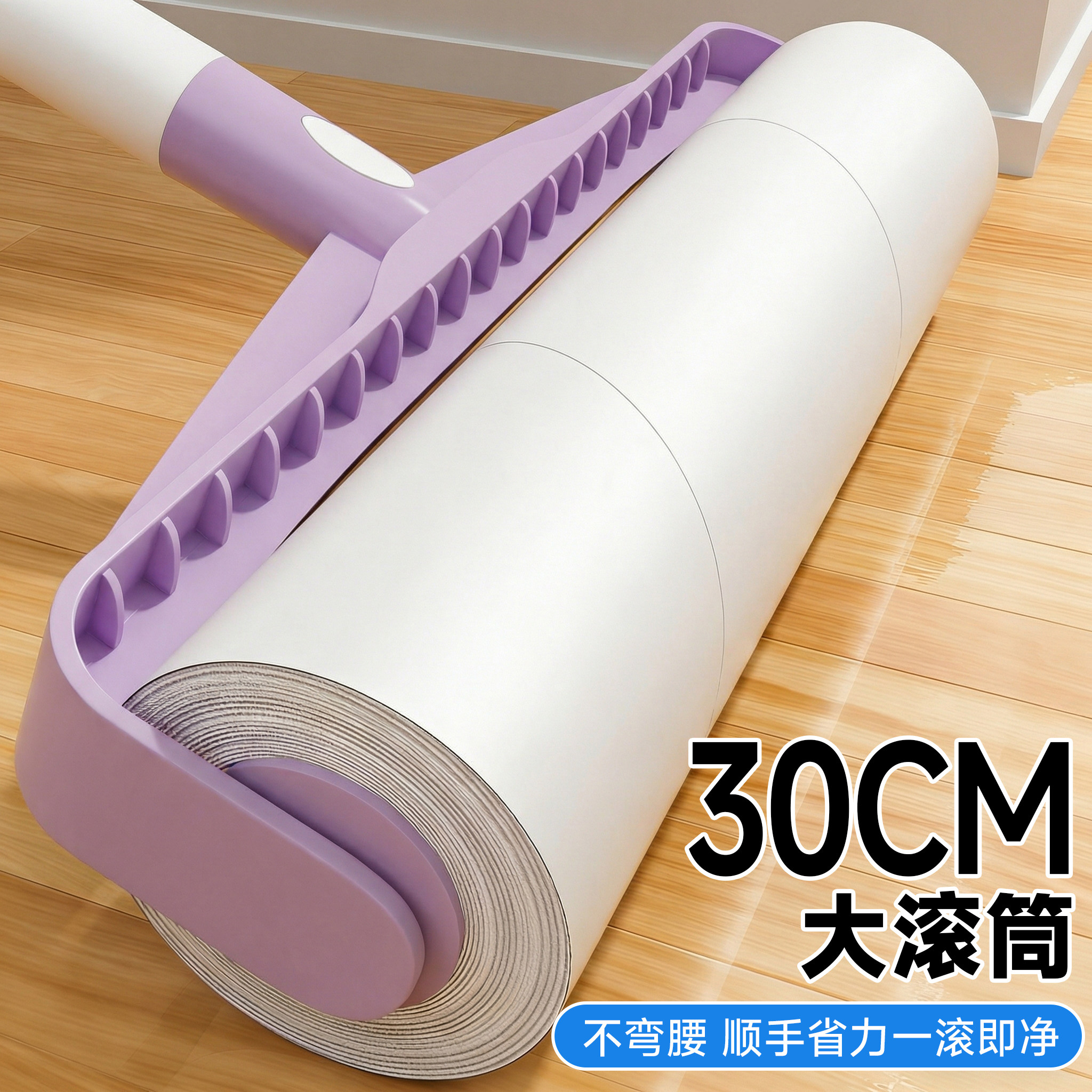 【甄选推荐】粘的净够结实粘毛器