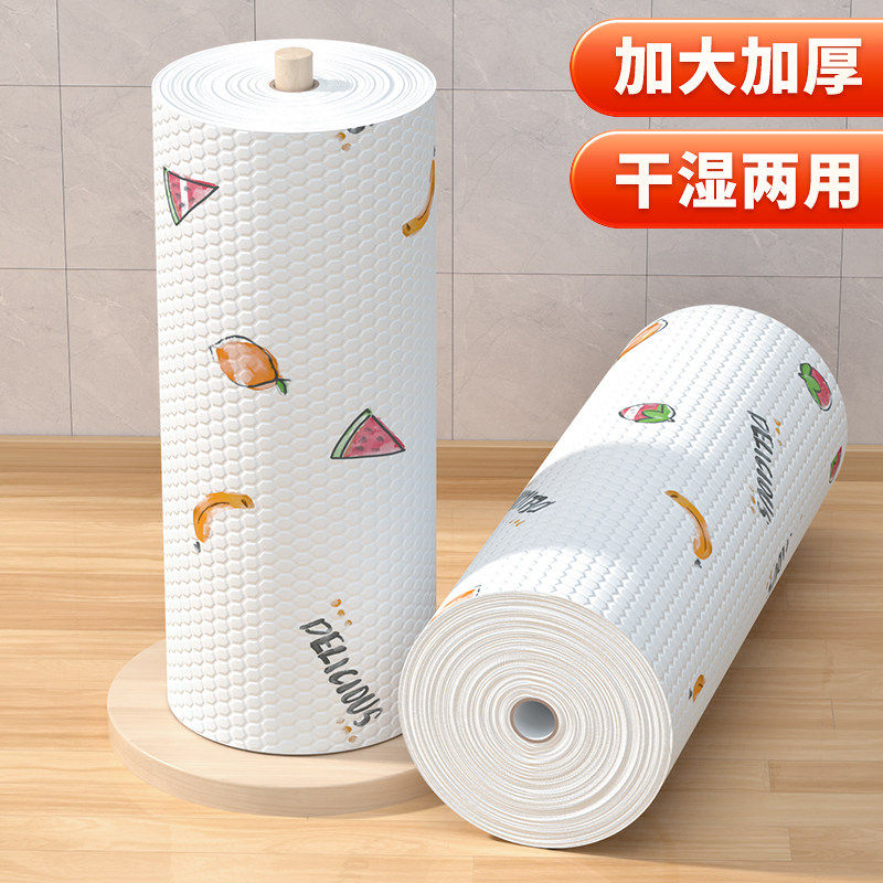 日本厨房一次性懒人抹布加大加厚干湿两用擦桌布食品级擦洗碗纸巾 - 实物图