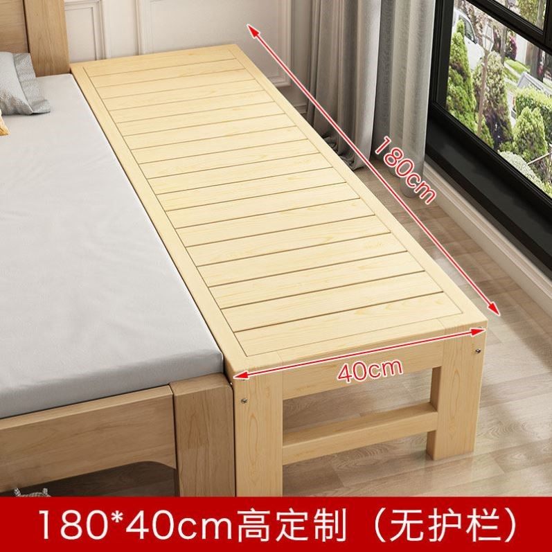 拼接床加宽床边实木儿童床带护栏侧边宝宝单人小床婴儿床拼接大床,住宅家具,儿童拼接床,淘宝优惠券,粉丝福利购,淘宝优惠卷