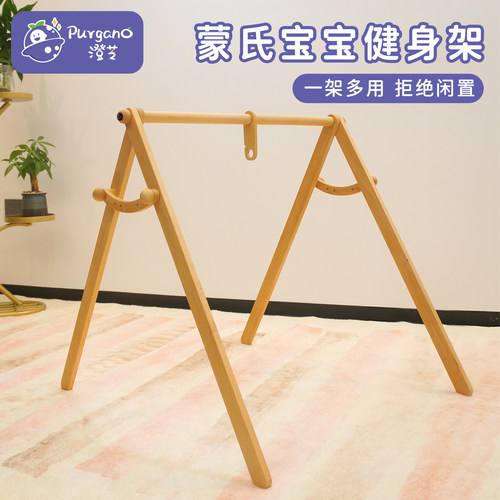 从第一眼仰望到第一步探索