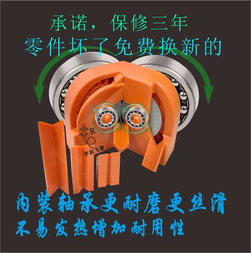 宇宙飞箭品牌，钻头研磨器多功能