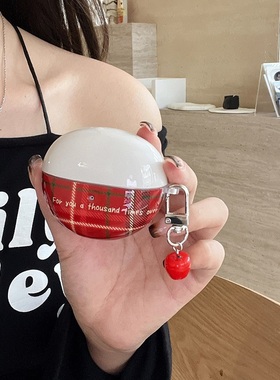 圣诞新年款少女心高级感小众拼接格纹红色适用华为freebuds6i/4E/5代/SE2/pro3蓝牙耳机套女贝壳手链Clip