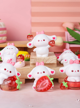 树脂草莓小兔桌面摆件家居好物