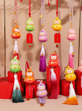 小福喜平安葫芦车载挂件2025新款