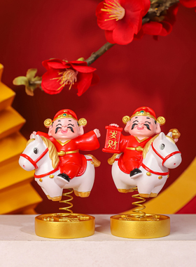 马上财神玄关柜台招财桌面小摆件创意办公室工位解压装饰用品摆件