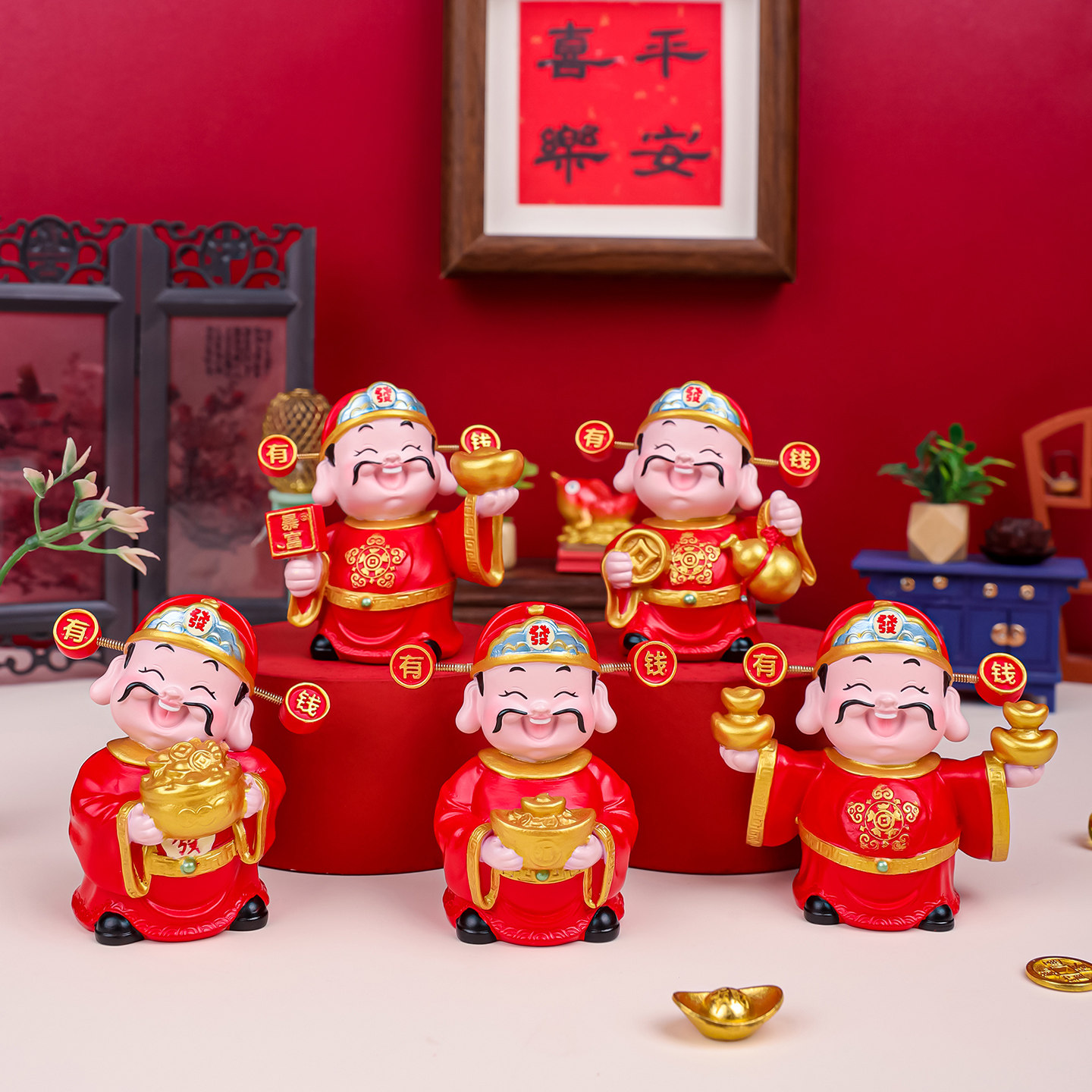 好运财神爷摆件创意天官赐福客厅桌面装饰办公室工位稳定情绪神器