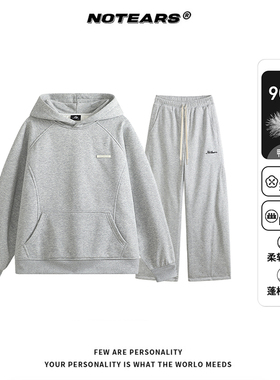 【90%鸭绒】冬季学院风加厚保暖连帽羽绒卫衣休闲套装情侣TZ56