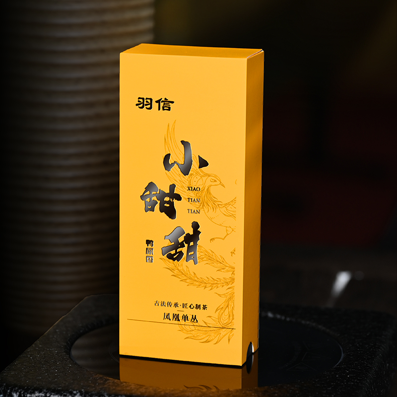 高端凤凰单枞鸭屎香高山老枞春茶