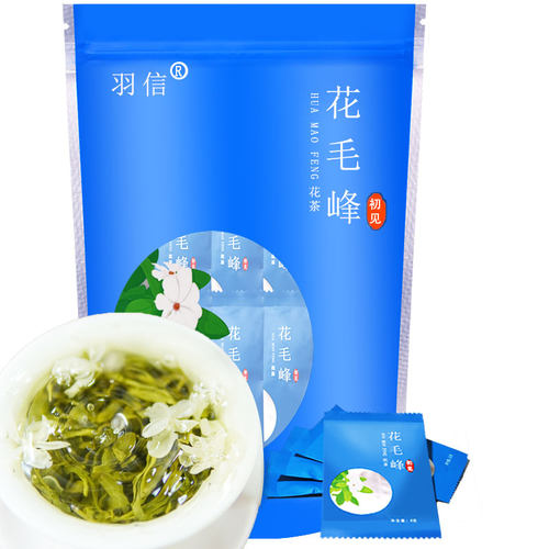 羽信茉莉花茶蒙顶山茶独立小袋