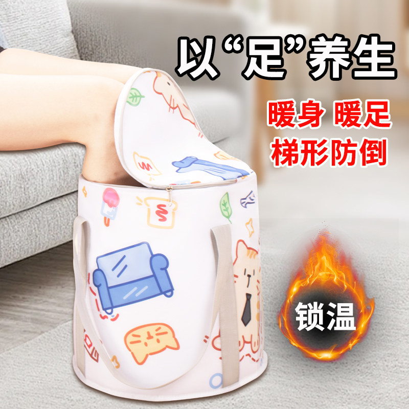 折叠泡脚桶便携加厚保温泡脚袋高深过膝小腿家用酒店洗脚盆足浴桶,家庭/个人清洁工具,足浴盆/足浴桶,淘宝优惠券,粉丝福利购,淘宝优惠卷