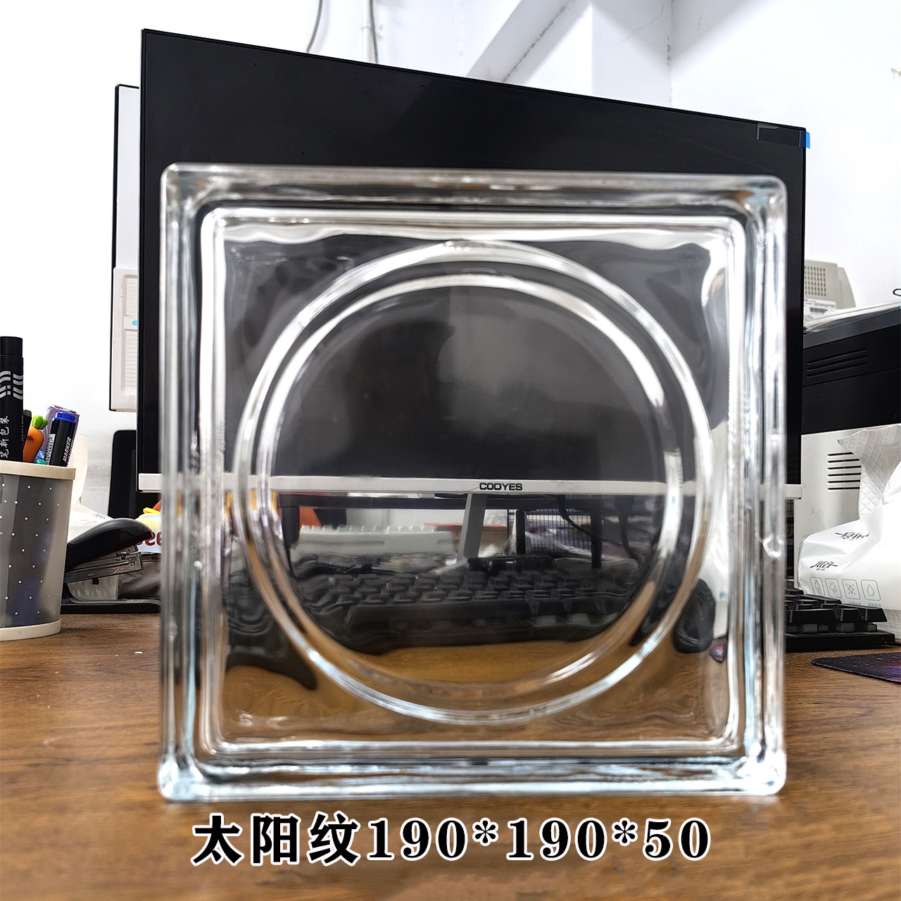 超白晶华空心砖太阳纹冰晶冰影云雾方形水晶玻璃砖隔断创意围墙