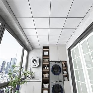 集成吊顶铝扣板300×300天花板卫生间厨房厕所浴室材料上海包安装
